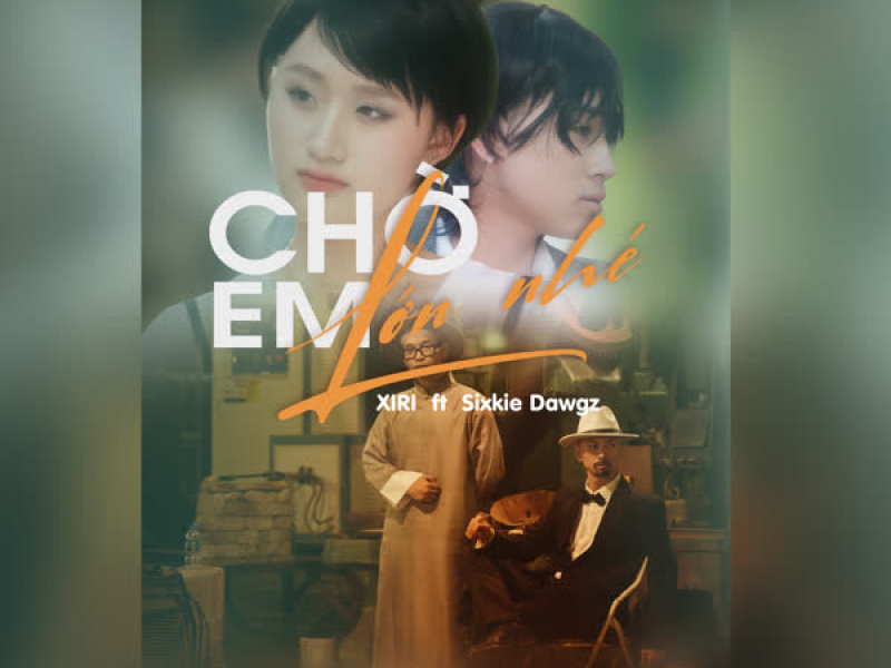 Interlude (Chờ Em Lớn Nhé) (Single)