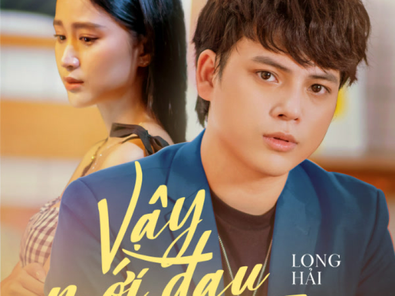 Vậy Mới Đau (Single)