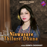 Niswasare Thilure Dhana (Single)