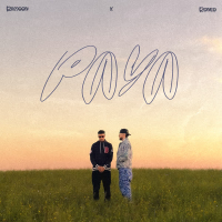 Paya (Single)