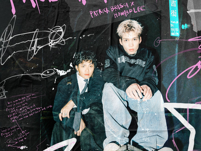 I Hate Myself Sometimes (Single)