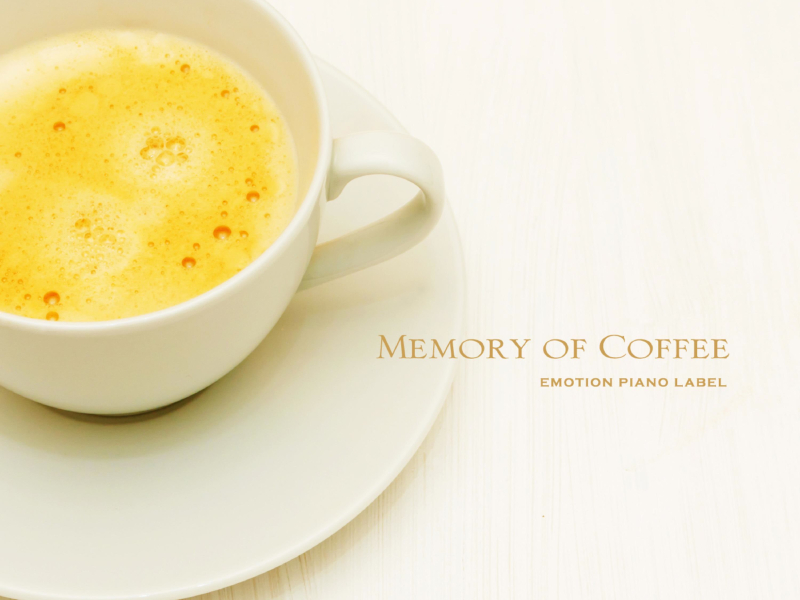 Memory of Coffee (Single)