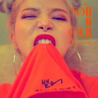 SPIT IT OUT (Single)