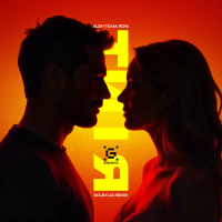 Ти і я (Solex UA Remix) (Single)