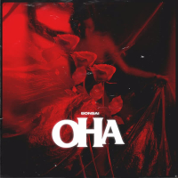 Она (Single)