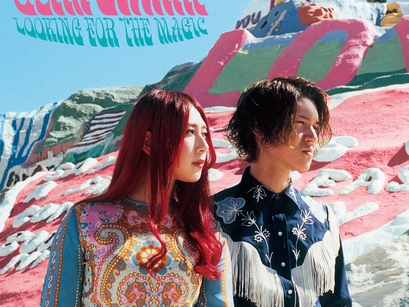 Looking For The Magic