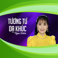 Tương Tư Dạ Khúc (Single)