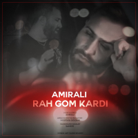 Rah Gom Kardi (Single)