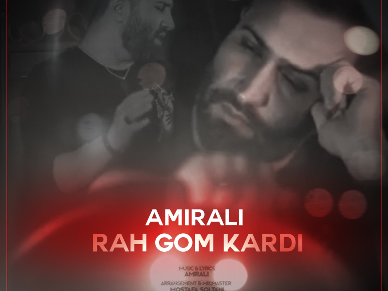Rah Gom Kardi (Single)
