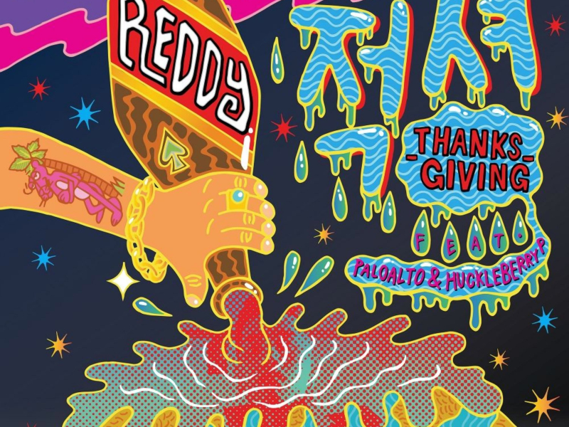 Thanksgiving (feat. Paloalto & Huckleberry P) (Single)