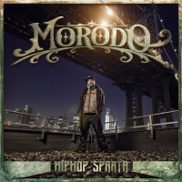 Hip Hop Sparta (Single)