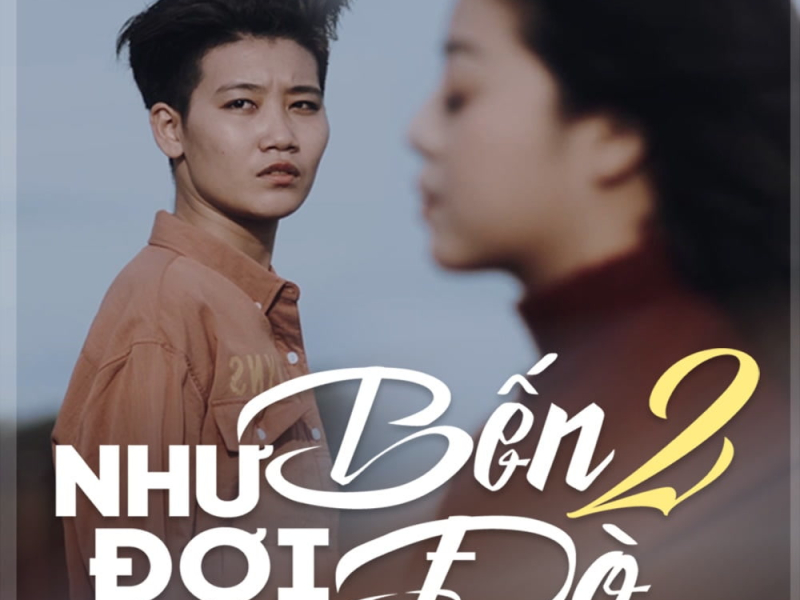 Như Bến Đợi Đò 2 Beat (Single)