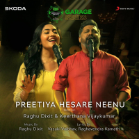 Preetiya Hesare Neenu (Rendition) (Single)