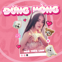 Đừng Hòng (Single)