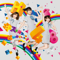 Kiss Wa Matsushika Nainodesyouka (Theater Edition) (Single)