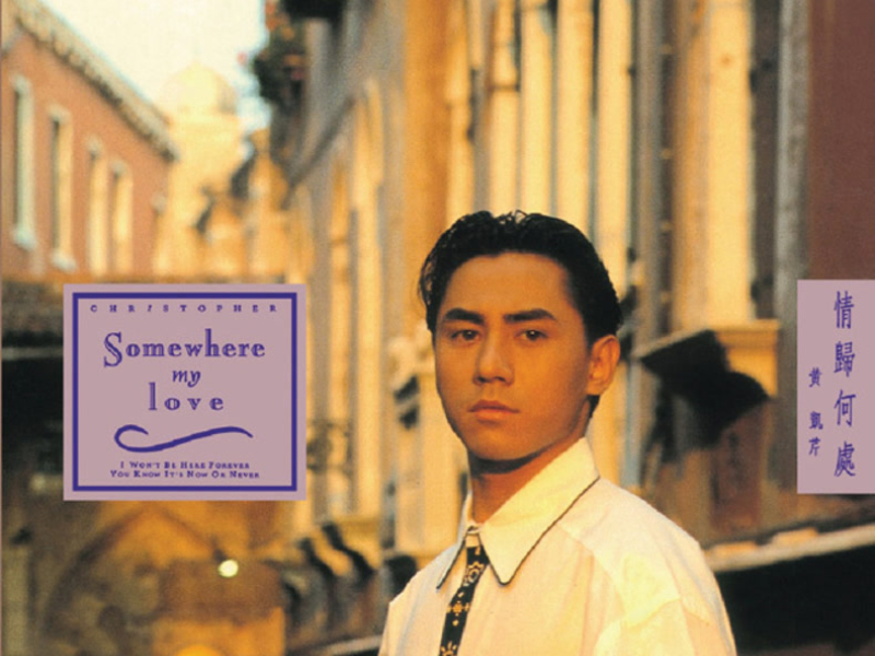 BTB - Qing Gui He Chu