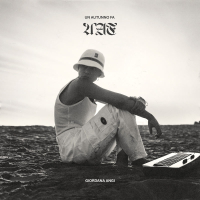 Un autunno fa (Single)