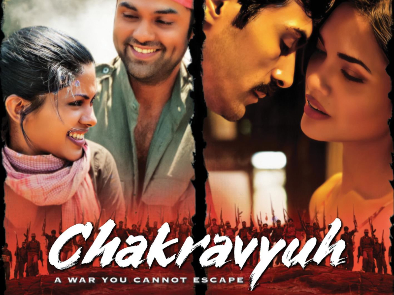 Chakravyuh (Original Motion Picture Soundtrack)