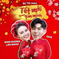 Tết Mới Trong Tim Mình (Single)