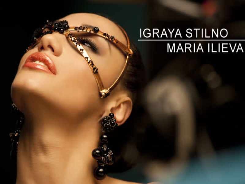 Igraya Stilno (Single)