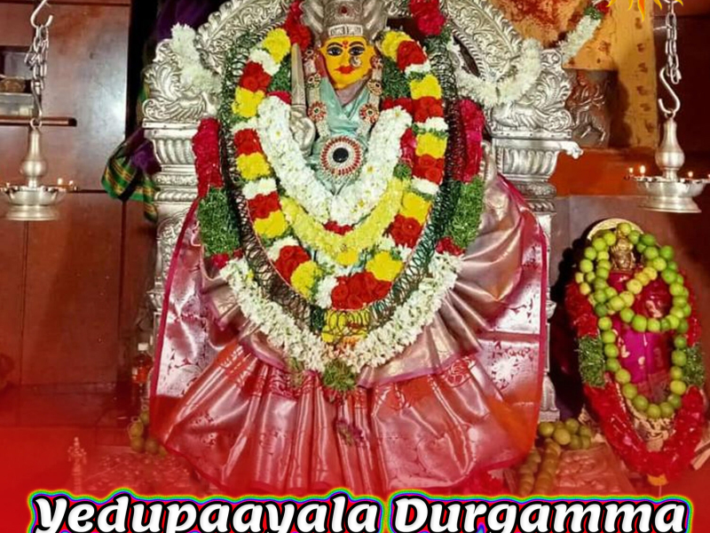 Yedupaayala Durgamma (Dj Remix Song) (Single)