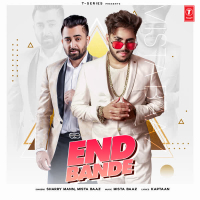 End Bande (Single)