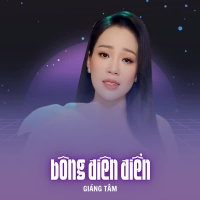 Bông Điên Điển (Single)