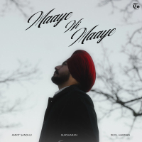 Maaye Ni Maaye (Single)
