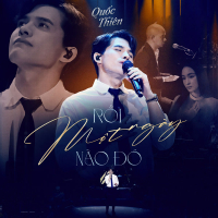 Rồi Một Ngày Nào Đó (Single)