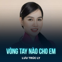 Vòng Tay Nào Cho Em (Single)