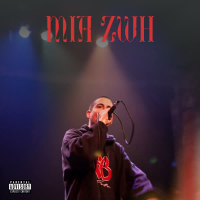 MIA ZWH (Single)