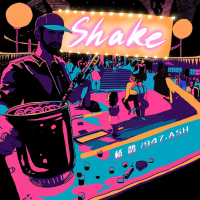 Shake (Single)