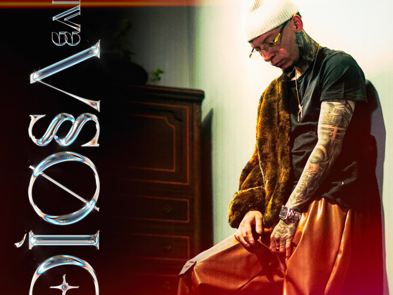 DIOSA (Single)
