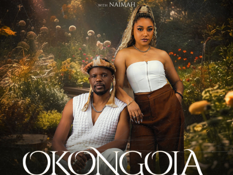 Okongola (Single)