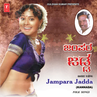 Jampara Jadda (Folk Songs)