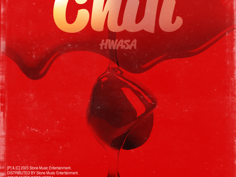 Chili (Single)