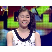 The Star Show (Single)