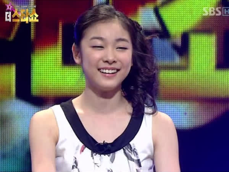 The Star Show (Single)