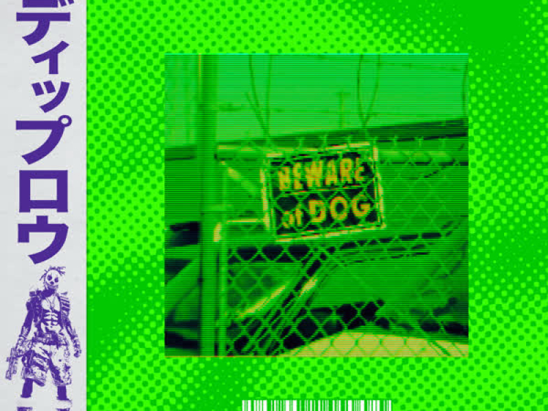 Loitering (ft. Kodak Black) (Single)