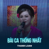 Bài Ca Thống Nhất (Lofi) (Single)