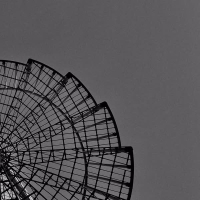 Déjà-vu / Päästä varpaisiin (EP)