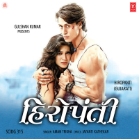 Heropanti (Single)