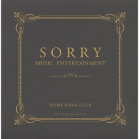 SORRY MUSIC ENTERTAINMENT