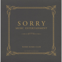 SORRY MUSIC ENTERTAINMENT