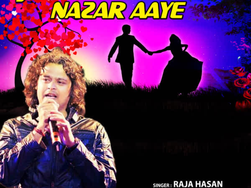 Jidhar Dekhoon Nazar Aaye (Single)