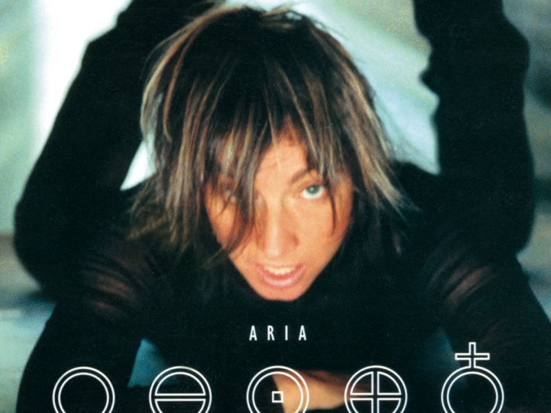 Aria