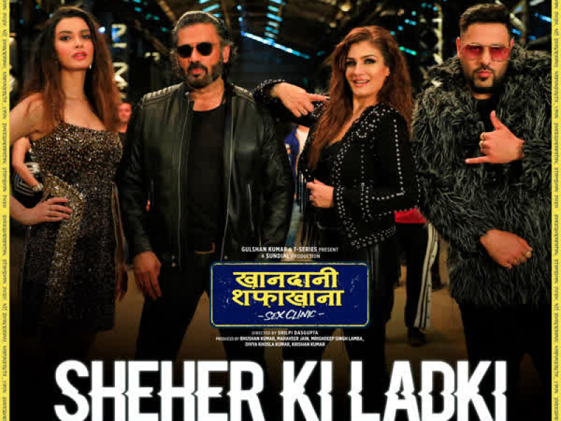 Sheher Ki Ladki (From 