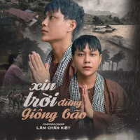 Xin Trời Đừng Giông Bão (Single)