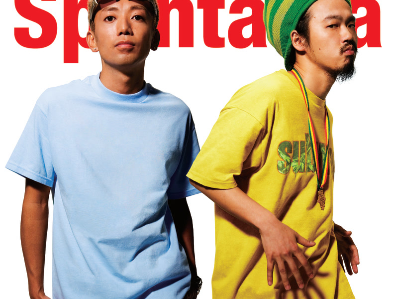 Hanabi / It's Ok (Single)