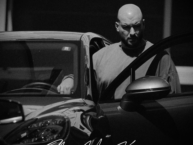 Now You Know (Single)